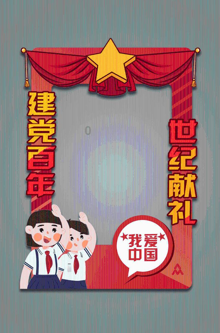 寒冬进补吃牛羊肉不如吃它，特补脾胃，滋养驱寒，炖上一锅真馋人